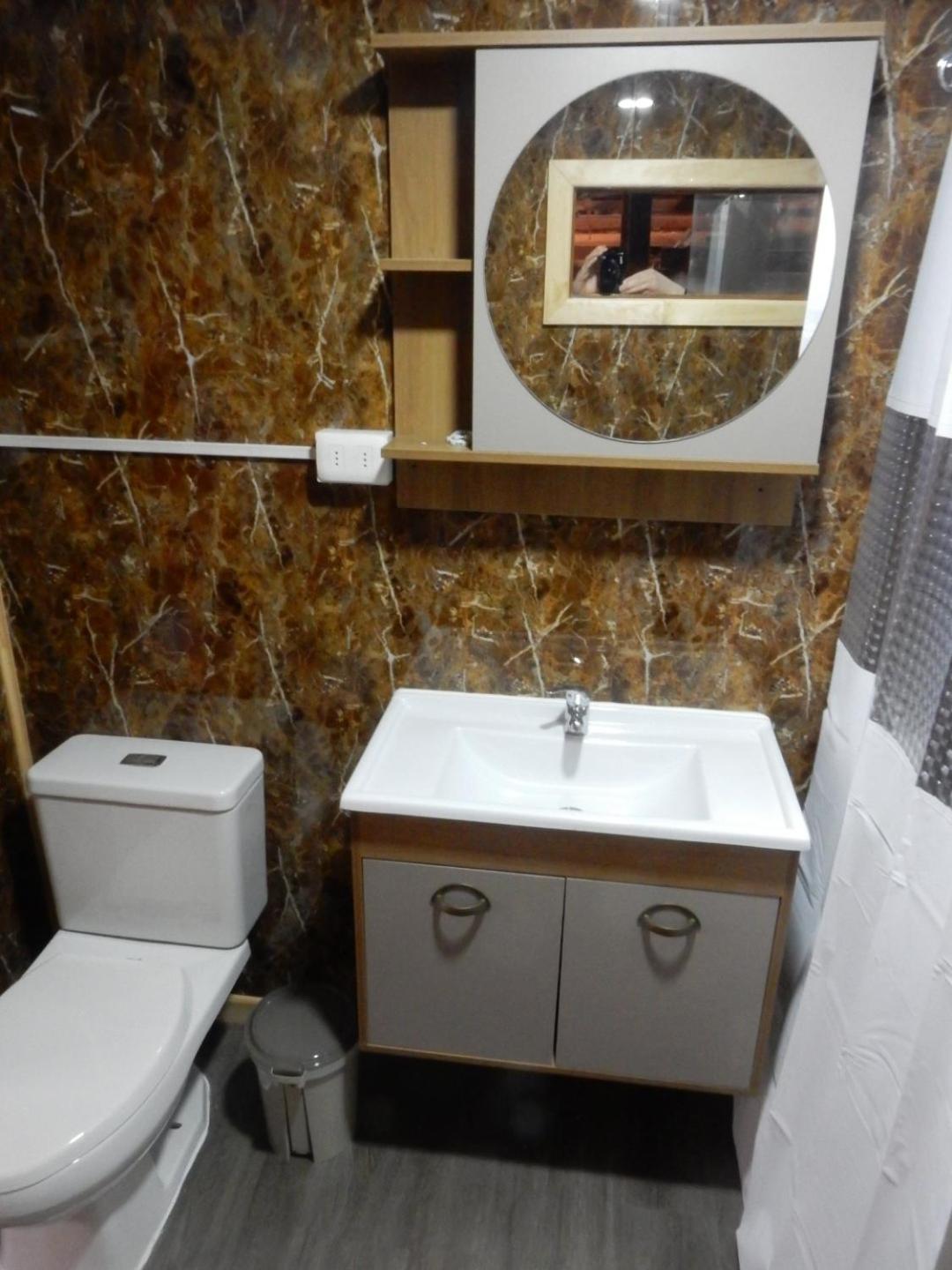 El Jardin Apartment Пуерто Наталес Екстериор снимка